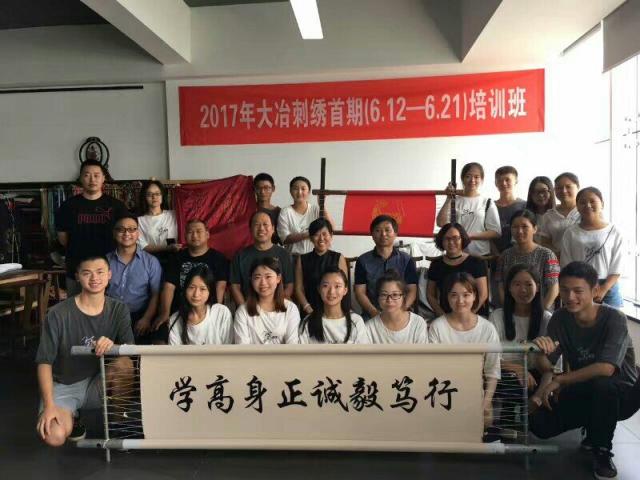 点击查看原图